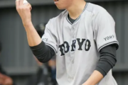 巨人・戸郷翔征（23）、来オフポスティングでMLB挑戦か