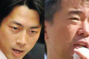 小泉進次郎ポエム担当大臣、橋下徹に激怒