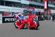 ホンダ、ポケモン「コライドン」二輪世界初走行