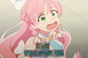 【悲報】プリキュアを始めとする女児アニメが『推しの子』に負けて空前の空前のピンチらしい…