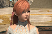 【FF14】？？？「14には強い女系ばっかりでエアリスみたいな可愛い系キャラがいない」 ← リーンやシリナ、赤魔クエのアリアがいるだろ！