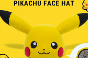 『ポケモン』ピカチュウの顔を再現したハットが登場！帽子ブランド「CA4LA」コラボアイテムが可愛すぎる