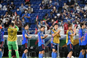 オマーン戦の敗戦は日本代表の危機じゃなく日本サッカーの危機なんだよ