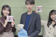 欅坂46原田葵が日向坂46富田鈴花とコンビで出演「ゆうがたパラダイス」オフショット公開