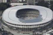 【東京オリンピック等組織委員会】東京五輪経費、総額1兆6440億円に　昨年12月から2940億円増　第5弾予算