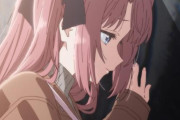 『上伊那ぼたん、酔へる姿は百合の花』11話感想・・・なんか今回は空間が特殊過ぎる！　付き合ったらじめっとし始めたぼたいぶカップル