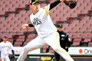プロ野球に早々と見切りをつける選手たち　背景にNPBのブランド力低下も　「MLBへの選手供給団体になった」との意見も
