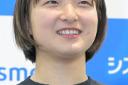 坂本花織、鍵山優真、りくりゅうがＮＨＫ杯にエントリー　フィギュア２０２４～２５年ＧＰシリーズ出場選手発表