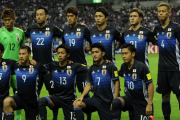 【朗報】日本サッカーで印象に残った試合ランキングがこちらｗｗｗｗｗｗｗｗｗｗｗｗｗｗｗｗ