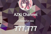 【ホロライブ】AZKi、チャンネル登録者数777,777達成！『ようやく世間があずきちの凄さに気付き始めた』