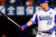 筒香の25番を来季から背負うDeの選手