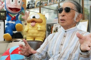 50年前に藤子不二雄A先生が描いた撮り鉄を皮肉る漫画ｗｗｗ