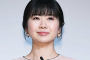 福原愛さん子供を勝手に連れ去り親権審判で負けていた…日本の裁判所「福原さんに対して子の引き渡しを命じる」福原愛さんはスルー中