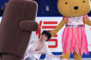 羽生は本当にいい子！  …「可愛い」「ふふっ」…