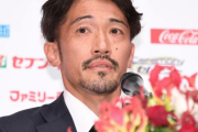 ＜元日本代表ＭＦ阿部勇樹（40歳＝浦和レッズ）＞涙の引退発表！「幸せなサッカー人生でした」指導者転身へ...