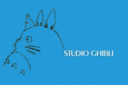 【速報】「ジブリパーク」が愛知県に誕生、１１月１日に開園！　レゴランドに続け ！！