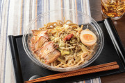 「麺屋武蔵監修　冷し真剣（マジ）そば」税込み５５０円