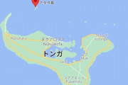 【朗報】津波に流されたトンガの57歳男性、27時間泳ぎ生還