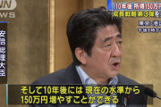 【速報】無印良品、平均２５％値上げへｗｗｗｗｗｗｗｗｗｗｗｗｗ