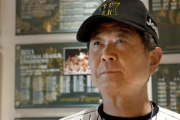 平田二軍監督、口は厳しいけどあったかみがあるよね