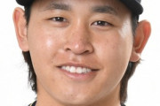 【悲報】オリックス宮城、防御率1.49でパ・リーグワーストの4敗
