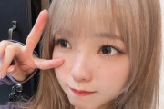 【朗報】髙橋彩音ちゃん、新しい髪色キター(ﾟ∀ﾟ)━!
