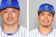 DeNA　細川成也、高城俊人が神宮球場1軍合流！