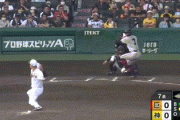 【阪神対巨人7回戦】巨人・長野、併殺打を打った際に転倒して負傷交代…