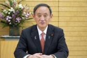 日本政府「共産党は破防法に基づく調査対象団体」「暴力革命の方針に変更はないものと認識」