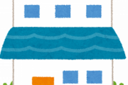 海外転勤から帰ってきたら、隣の一家が我が家に住み着いてた。電気ガス水道も使い放題、部屋は散らかし放題だった→