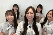 【乃木坂46】乃木坂だなぁって思う乃木撮ダンス.gif いいですね