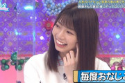 【日向坂46】おたけ父、何故か憎めない件ｗｗｗｗｗｗｗｗｗｗｗｗ