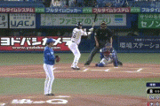 【ヤクルト対DeNA24回戦】村上宗隆４タコ…