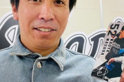 ロッテ益田が選手会抗議文について言及「査定担当から誤解を招く発言があったと…」
