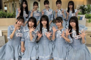 【日向坂5期生】この切り抜き動画、必見