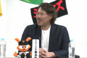 【朗報】 元巨人・山口俊「暴行事件は僕にとって失敗じゃなかった」