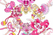 【画像】ここ数年のプリキュア主人公が揃うとやはり可愛さの格差社会が目に見えてひどいな