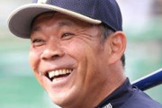 【悲報】オリックス、3位に入らなかったらまた監督が変わる