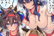 【ウマ娘】ヴヴヴ三姉妹と混合リレー、これは少年の初恋を根こそぎ刈り取っていく奴だ…