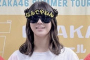乃木坂46、さすがに今年は他アイドルに抜かれそう