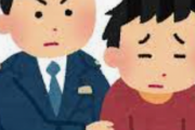 『性的暴行の疑い』で逮捕された32歳の男さん、無惨すぎるwww【画像あり】