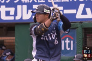 西武・鈴木将平が猛打賞「引っ張っていけるように」