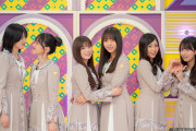 一ノ瀬に捨てられた小川あーやちゃんが可哀想