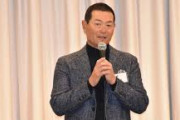 PL学園復活へ道のり険し…桑田会長「学校存続が非常に厳しい