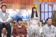 【乃木坂46】久保史緒里、めちゃくちゃ細く見える！！！