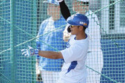 中日井上監督「土田龍空にチーム変えてほしい。自己評価が異常に高くウチで唯一『慢心できる』タイプ」