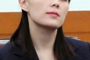 金正恩の妹ちゃん、ブチギレ「野獣にも劣る人間の値打ちのないクズどもが・・・・」