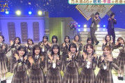 【乃木坂46】今回はドッキリなし？実況『明日があるさ』貴重な番組が終わってしまう…新番組は？【乃木坂スター誕生！】