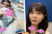 【櫻坂46】スタッフさんの英断！田村保乃、SR配信で1st写真集の裏話を語る