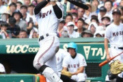 カープ中村奨成の広陵高校時代、ベンチ外の仲間の思いを胸に「俺のために太鼓を叩け、その分、俺が打ってやる！」